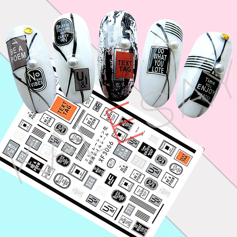 DIY 3D этикетка, фирменный логотип, наклейки для ногтей, самоклеющиеся декоративные наклейки, наклейки для маникюра, нейл-арта, наклейки для ногтей, текстовая бирка
