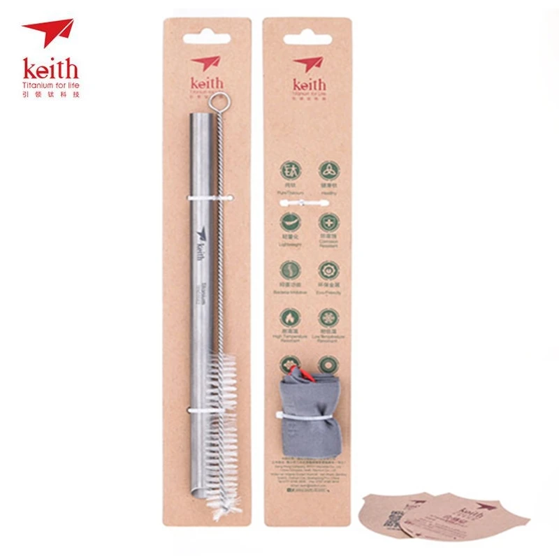 Keith titanio paja bebida familia para acampar viaje pajita recta con cepillo limpio Ti3702 Dropshipping