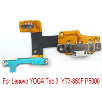 

5Pcs/Lot USB Charge Port Dock Connector Flex Cable For Lenovo YOGA Tab 3 YT3-X50L yt3-x50f yt3-x50 yt3-x50m p5100_usb_fpc_v3.0