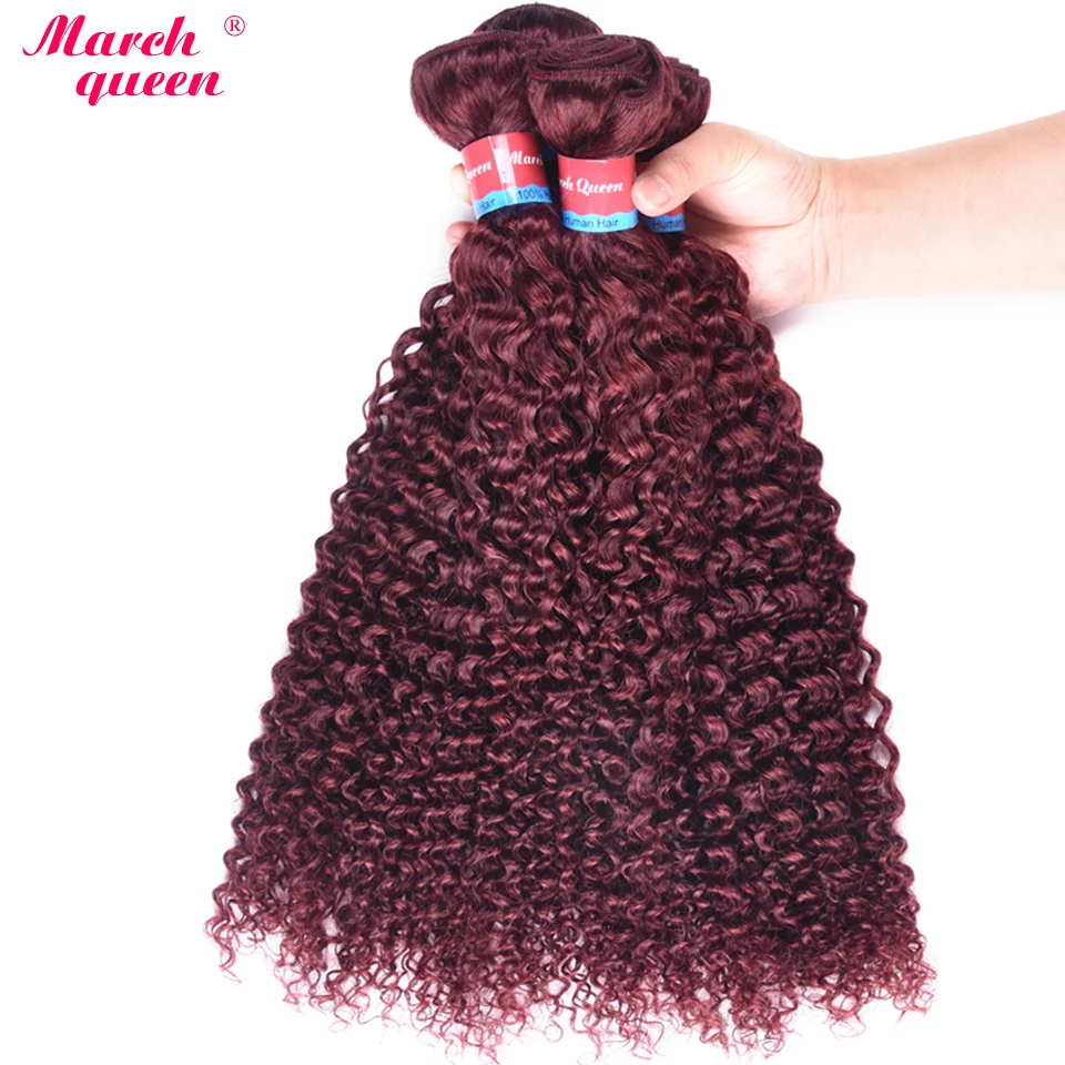 99j curly 6