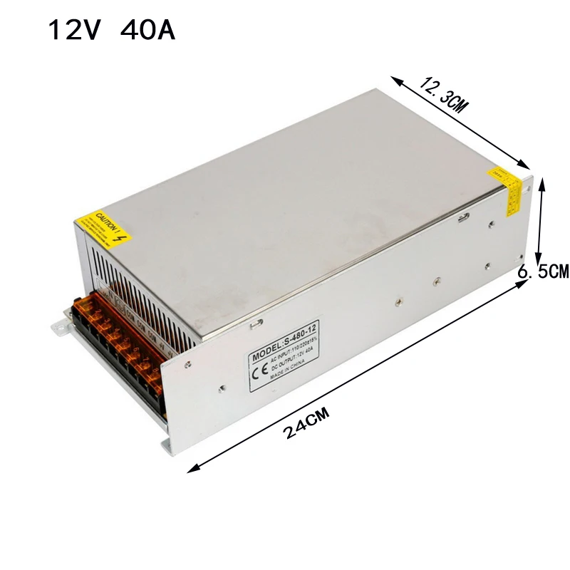 12V 40A-1