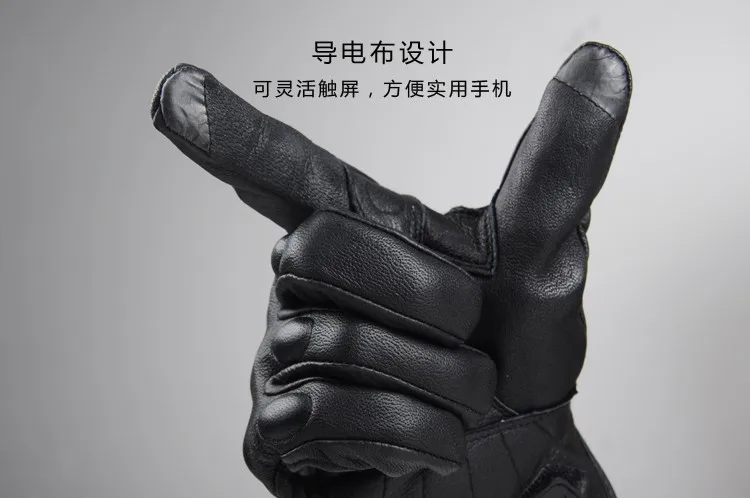Yuanmingshi Велоспорт профессиональный спорт Двигатель цикл Прихватки для мангала Для мужчин защитный руки полный палец Двигатель Прихватки для мангала