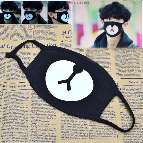 Cute Face Mask Direct Selling 2015 New Arrival Fas...