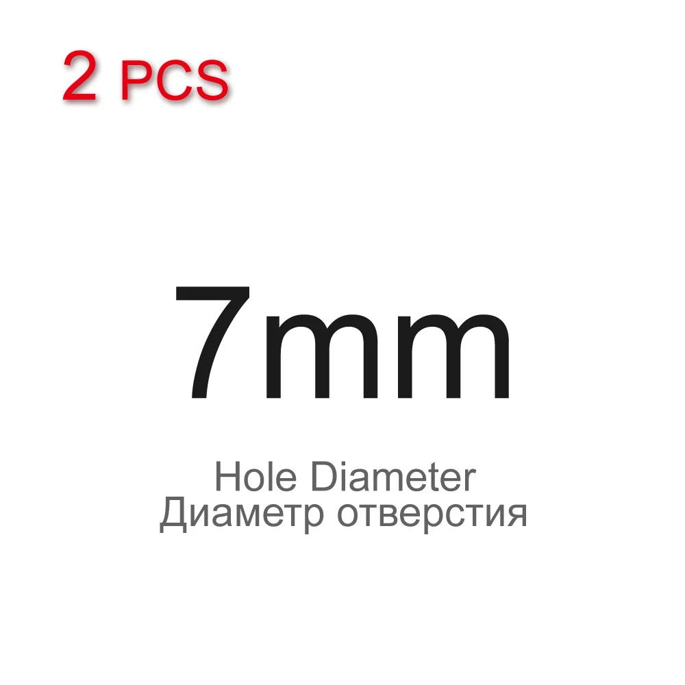 7mm 2pcs