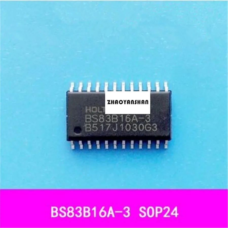 2 шт. X BS83B16A-3 SOP24 BS83B16A Новинка Бесплатная доставка | Электроника