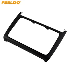 FEELDO 2DIN Black Car refitting DVD frame,DVD panel,Dash Kit,Fascia,Radio Frame,Audio frame For VW POLO 2014-2015 #AM2162