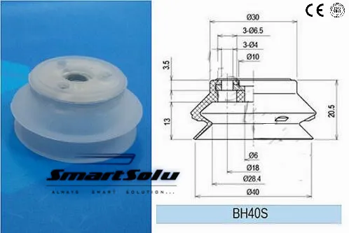 SMC тип белое Силиконовое Вакуумный патрон пневматические части фиксирующие инструменты BH40S высокого качества