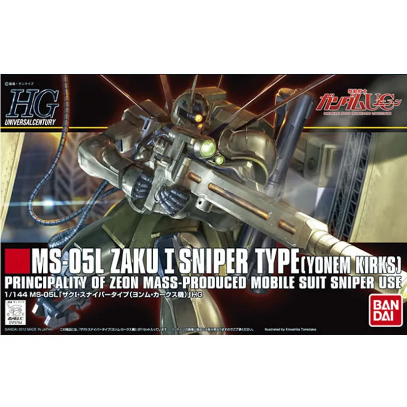 

1PCS bandai 1/144 HGUC 137 MS-05L Zaku I Sniper Type Gundam Mobile Suit Assembly Model Kits Anime action figure lbx toys