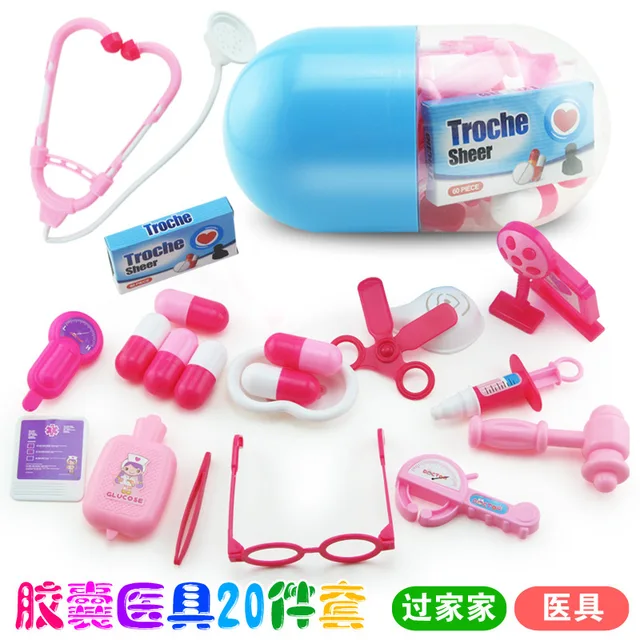 New Baby toys Doctor Pretend Play sets Simulation Medicine Box Doctor