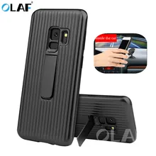 

OLAF Phone Case For Samsung Galaxy Note 8 S8 Plus S7 edge Shockproof Magnet Car Holder Stand Cover For Samsung S9 S9 Plus Cases