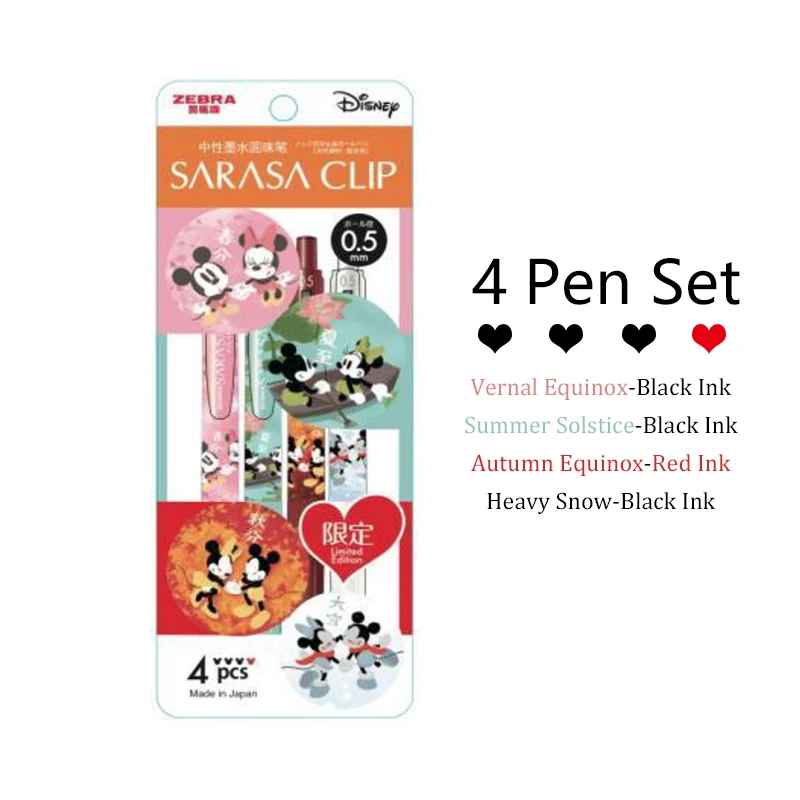 4 Pens Set Japan Zebra JJ15 Gel Pen Kawaii Cartoon Mickey Limited 0.5mm Pens for School Cute Minnie Stationery Set Gift