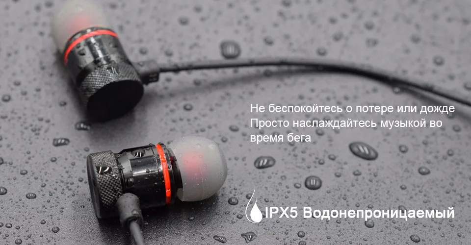 waterproof