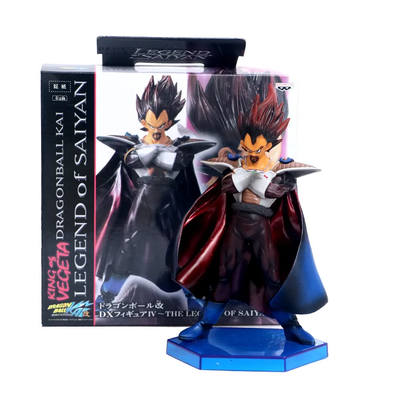 

Anime Dragon Ball Kai King of Vegeta Legend of Saiyan PVC Figure Model Collection Toys 22cm