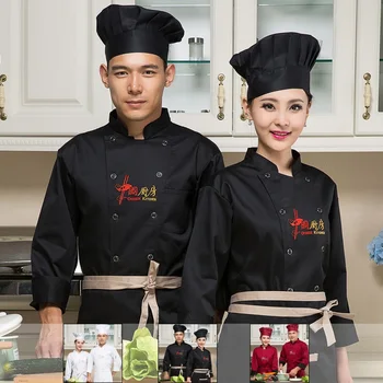 

(10set-Hat&Shirt&Apron)Cook suit chef's work uniforms cakes clothes baking coat Food division overalls Catering hotel