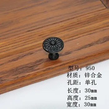 

Vintage Black Door Handle Drawer Pulls Dresser Handle Countryside Kitchen Cabinet Door Handle Furniture Hardware