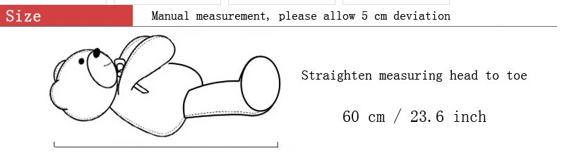 60cm