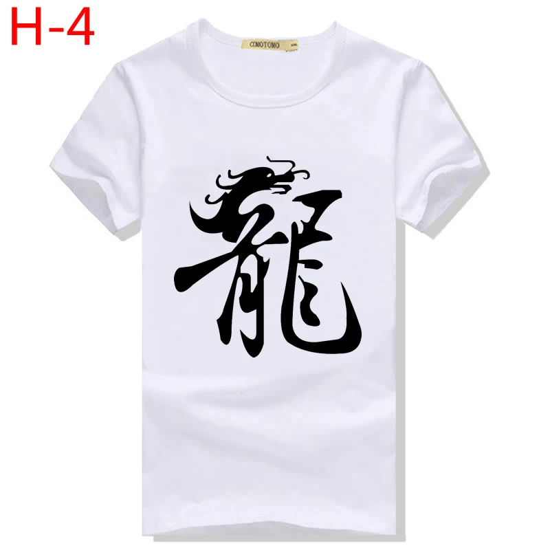  t shirt men  (14)