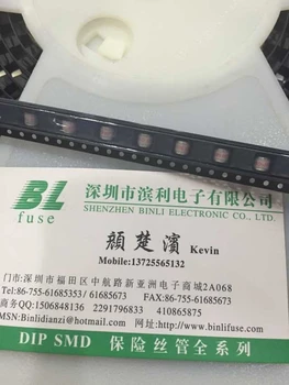 

B88069X4190T103 300v mine management