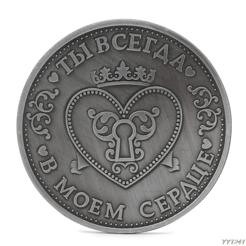 Русские сердца День матери памятные монеты Новогодняя сувенирная Коллекция