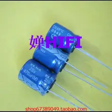 Универсальный комплект конденсаторов 20 шт./50 шт. ELNA Япония Re3 синий халат для конденсатора 25v470uf 10x12,5 мм