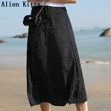 Элегантные свободные винтажные женские юбки до середины икры с завышенной талией и цветочным принтом, модные повседневные стильные сексуальные юбки размера плюс, 2 цвета