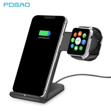 FDGAO Qi Беспроводное зарядное устройство для Apple Watch 4 3 2 iPhone 8 Plus X XS Max XR samsung S9 S8 USB быстрая Беспроводная зарядная подставка