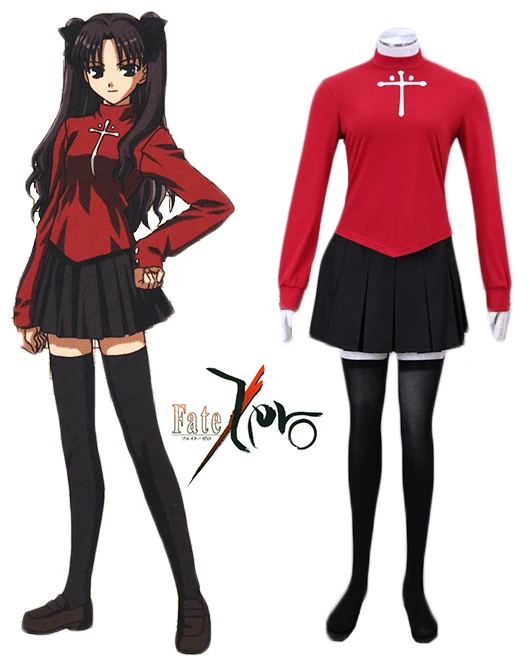 Anime uniform classic outdoor