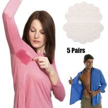 10 шт одноразовые подмышечные подушечки антипот поглощающие защитные накладки для подмышек Пот унисекс прокладки для подмышек наклейки