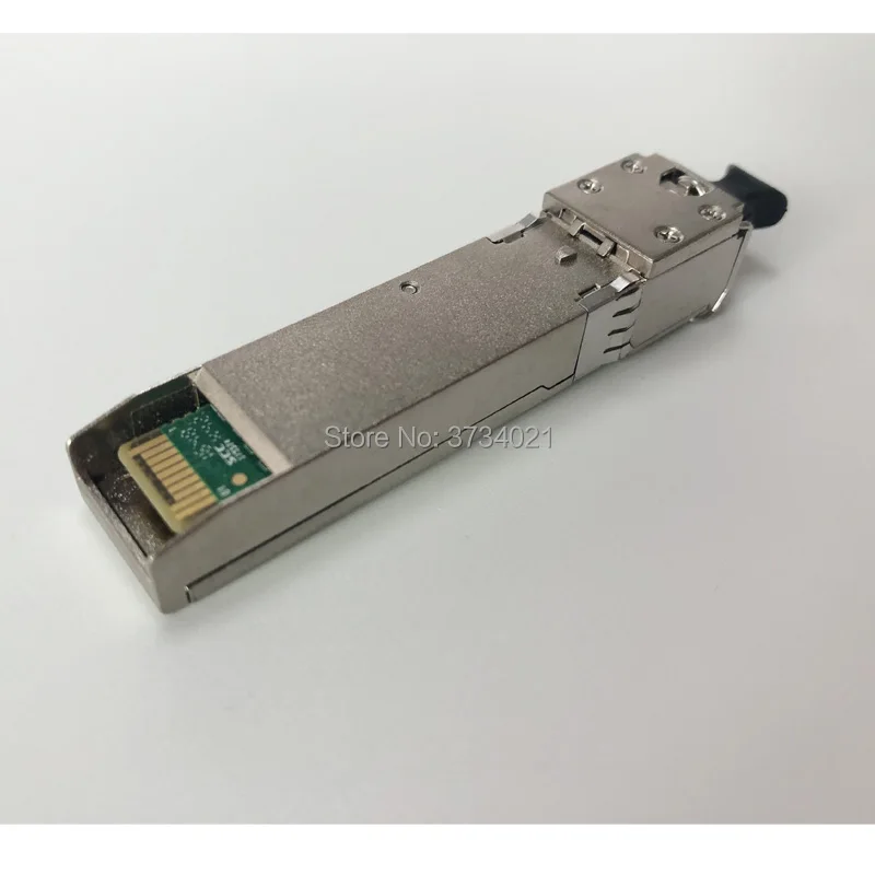 Huawei GPON OLT Class C+ SFP Module (2)