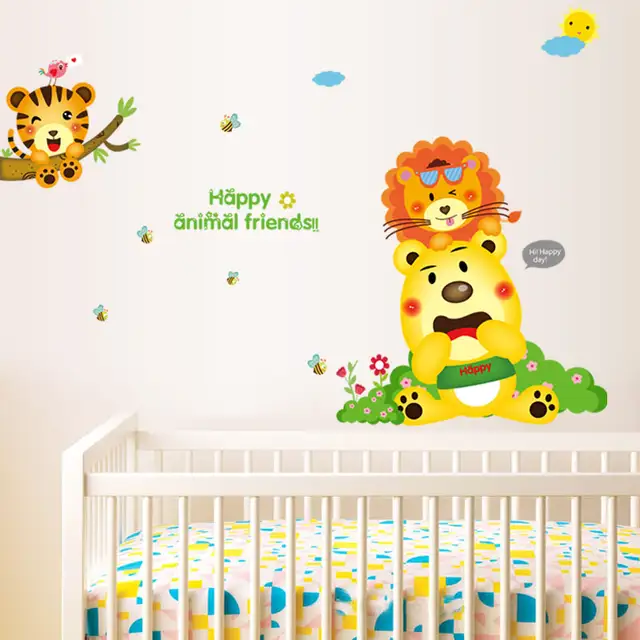 baby room online shop