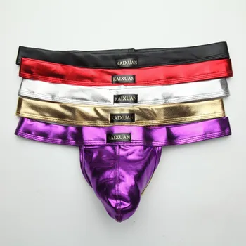 

KAIXUAN Men Sexy Underwear Bare Buttocks Patent Leather Underpants Pouch Thong G-String l1926