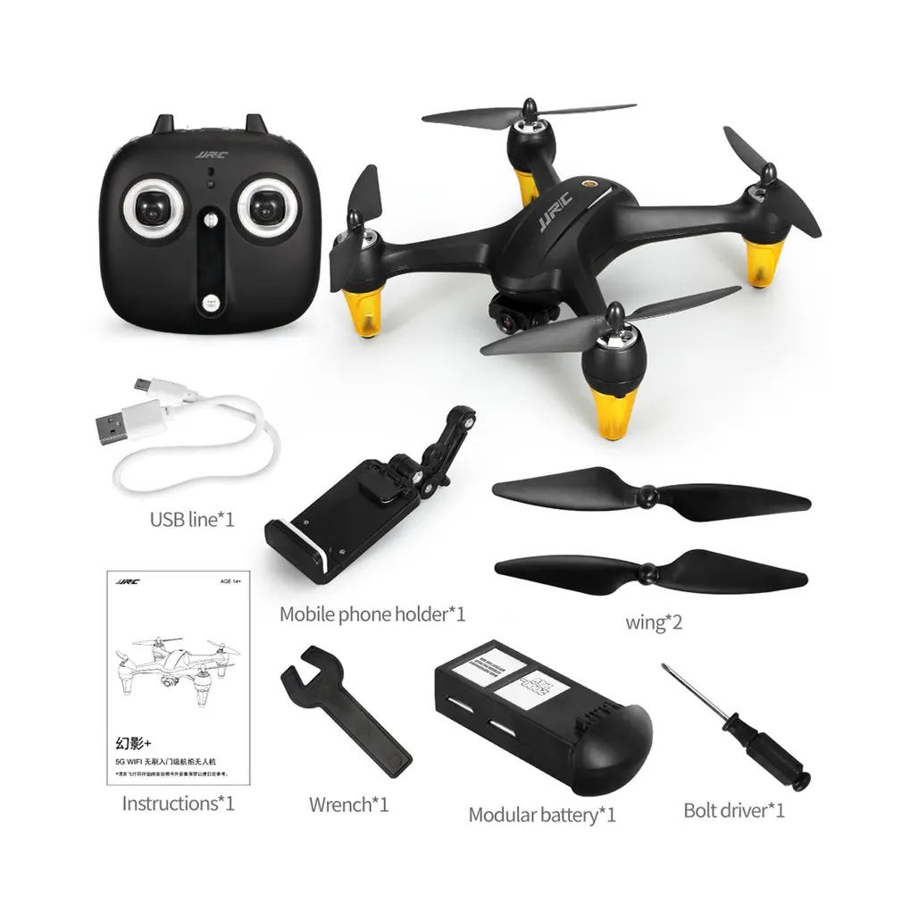 

JJRC X3P GPS 5G WiFi FPV with 1080P HD Camera Phantom Altitude Hold Mode Brushless Motor RC Drone Quadcopter RTF