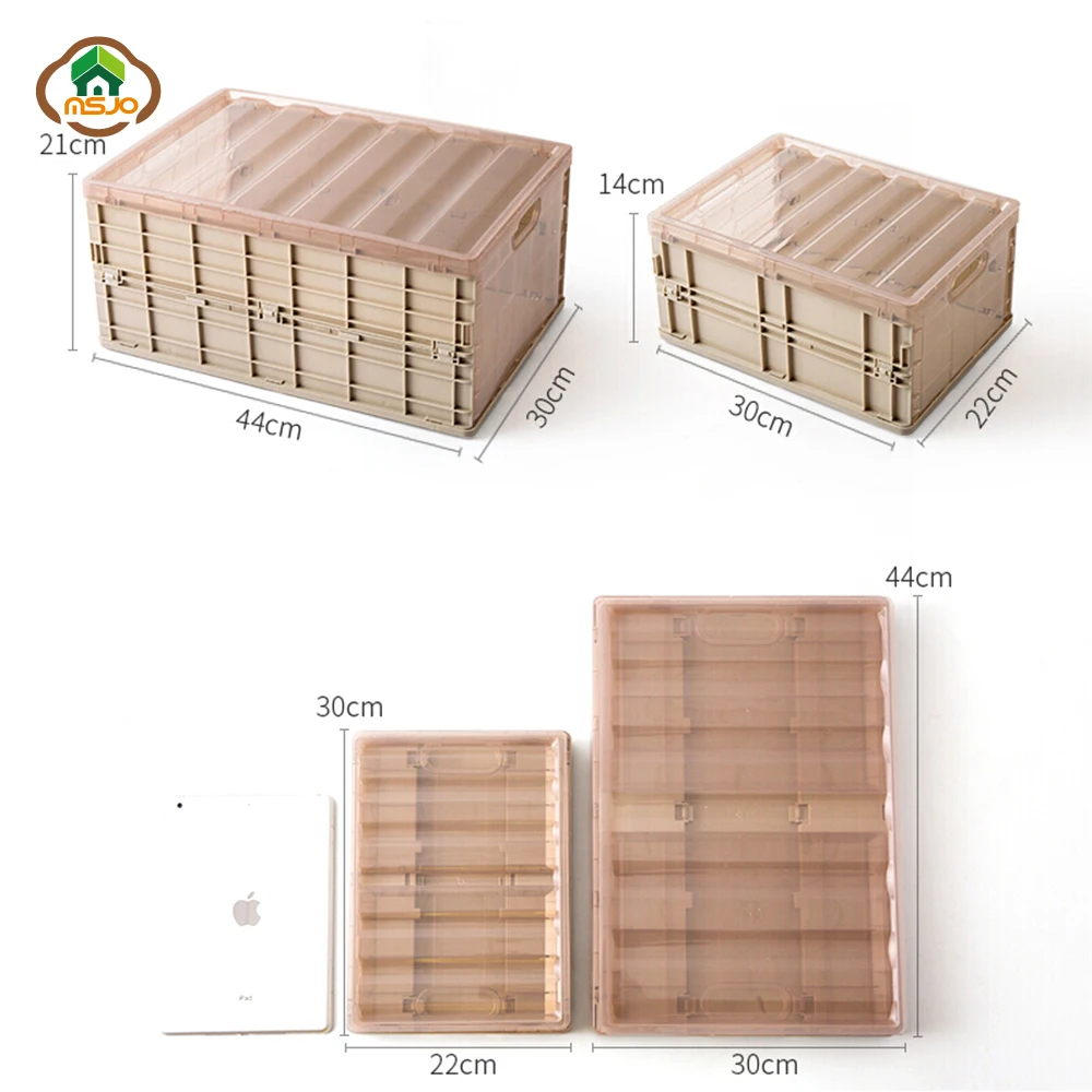 MSJO المنظم صندوق تخزين طوي لسطح المكتب غرفة المعيشة الحمام متعددة الوظائف تخزين أشتات كتاب التجميل منظمة