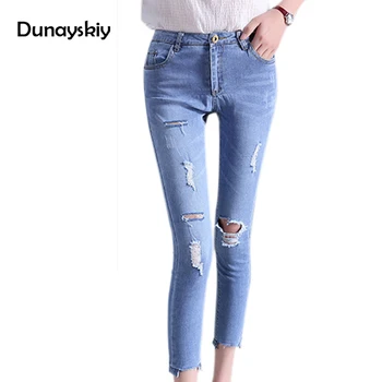 

Basic denim jeans female Vintage ripped jeans skinny pencil pants Hole washed Women causal summer trouser High Wasit casual jean