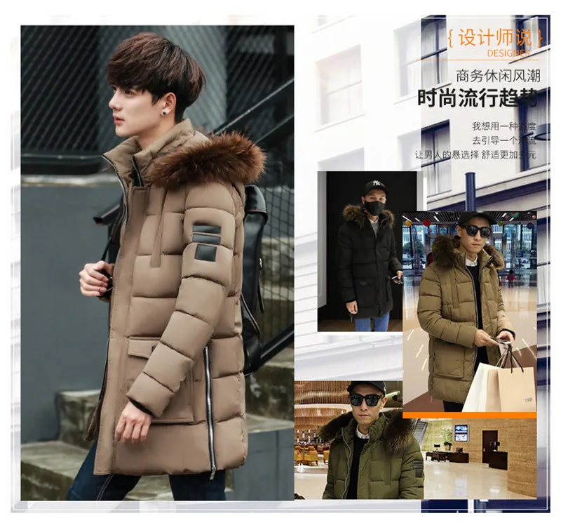 New Men's Hooded Jacket Parka Coat Fashion Winter Male Warm Casual Thicken Warm Fur Collar Overcoat Clothing M-3XL (1)