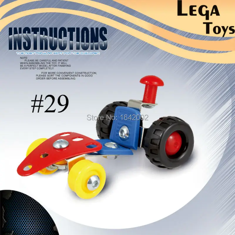 

Toy Windmill assembly Removable nut tool class 3D puzzle assembled toys Motorcycle model magical model Kids toys for children
