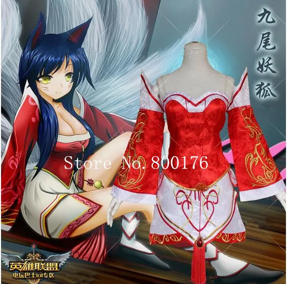 

The Nine-Tailed Fox Ahri Cosplay Costume LOL cosplay S-L