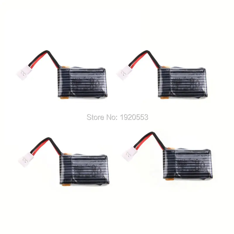 240mah (9)