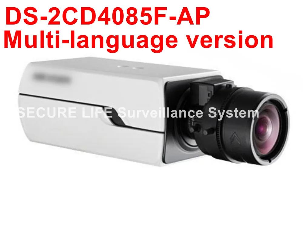 

Free shipping multi-language version 4K Smart Box ip cctv Camera suppory P-Iris