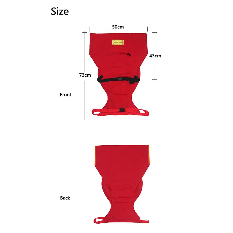 baby travel seat (1)