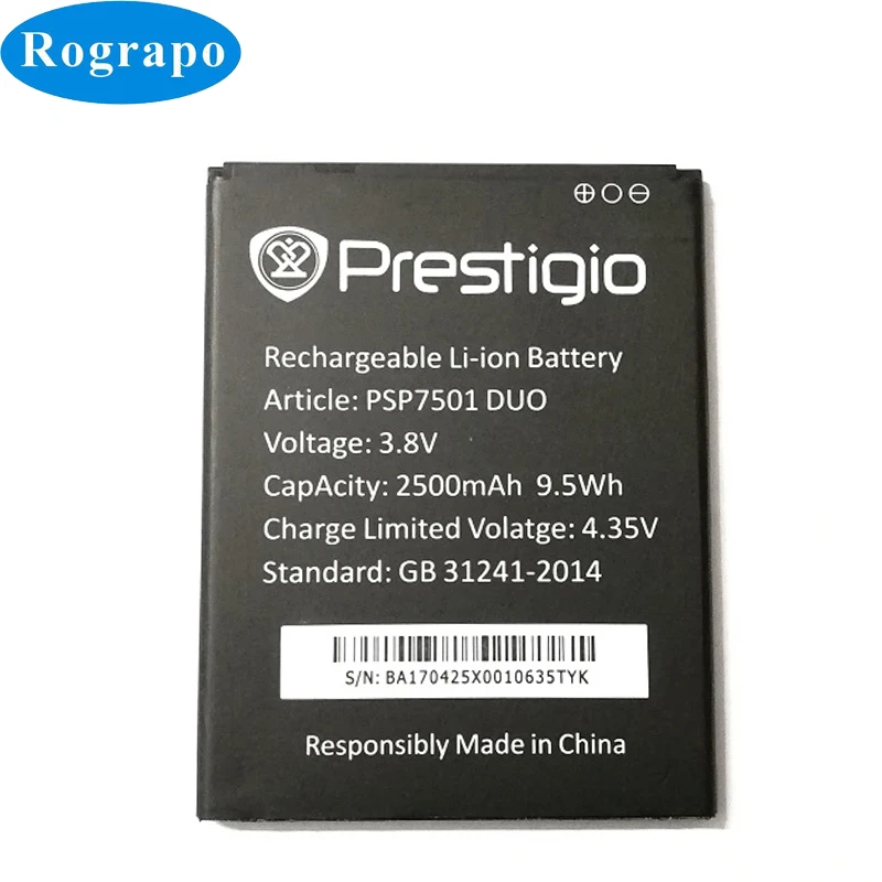 2500mAh PSP 7501DUO запасная батарея для Prestigio Grace R7 7501 DUO мобильный телефон|phone battery|duo