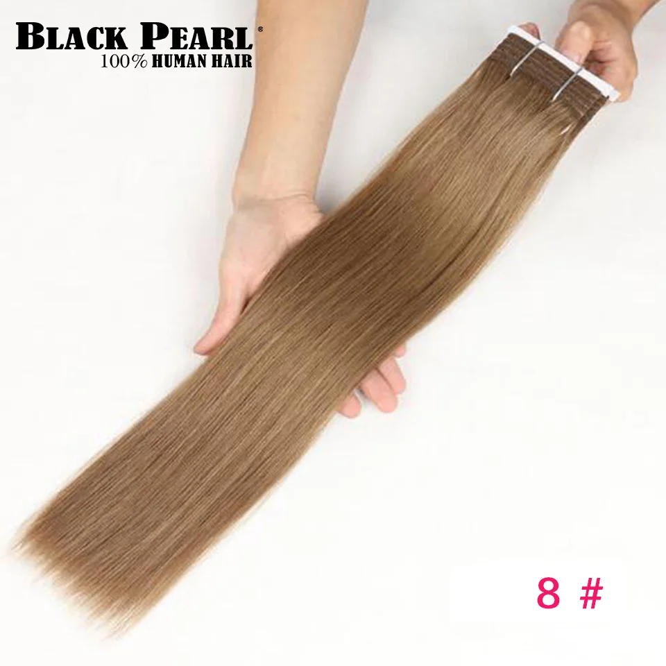 Черные перламутровые волосы remy, бразильские прямые человеческие волосы, пряди P4/30# P1B/27# P6/27#, волнистые пряди для наращивания, 113 г - Цвет: #8