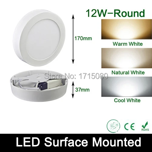 

12W surface mounted LED Panel light AC 85-265V round led painel ceiling lights for home living room illumination free shipping