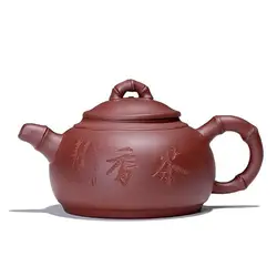 400CC Исин сырой руды фиолетовый глина чай горшок бамбук расписанную большой ёмкость чайник Кунг фу костюм dahongpao tieguanyin