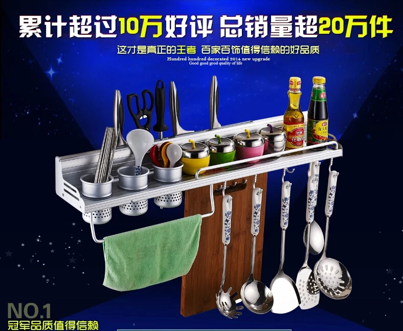 Подставка для специй BJBS кухонная настенная подвесная полка|shelf life of food|shelf palletkitchen