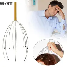 Антистресс массажер для головы расслабляющий снимающий настоящее лечение стресс Головы Осьминог головы массажер дропшиппинг