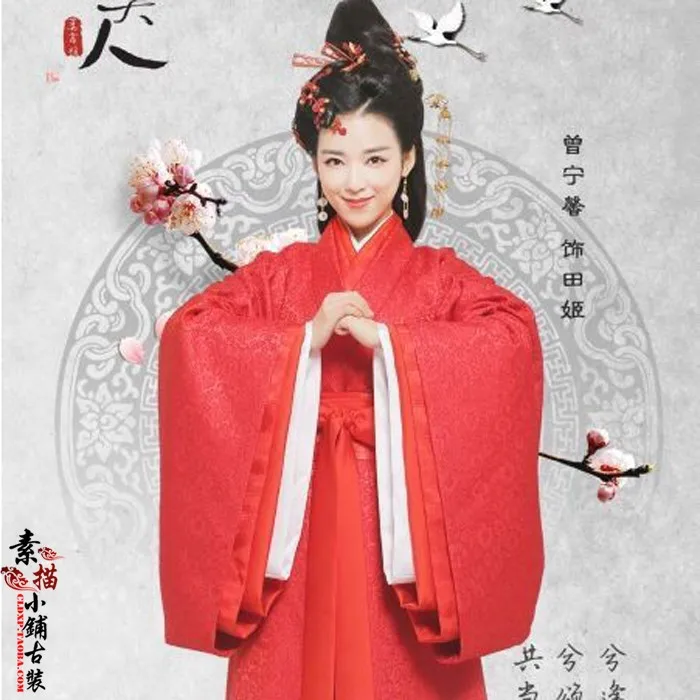 TianJi принцесса Тянь Театральный Костюм Традиционный свадебный красный костюм Hanfu 2016 новейшая телевизионная игра Si Mei Ren Song of Phoenix