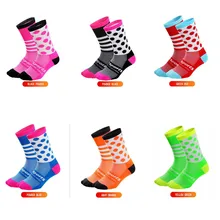 DH SPORTS Socks cycling Socks four seasons long compression tube bicycle ladies men Crossfit sock
