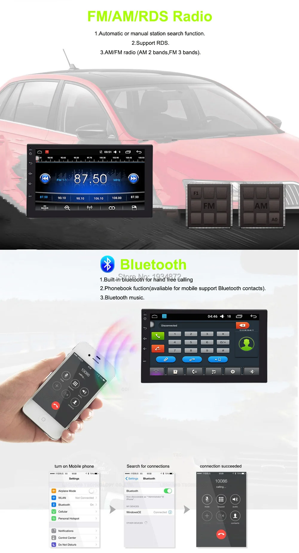 Flash Deal Funrover 7" 2 Din Android 8.0 Car Radio Universal GPS Navigation multimedia Autoradio Stereo FM Audio No DVD 110mm size one din 9