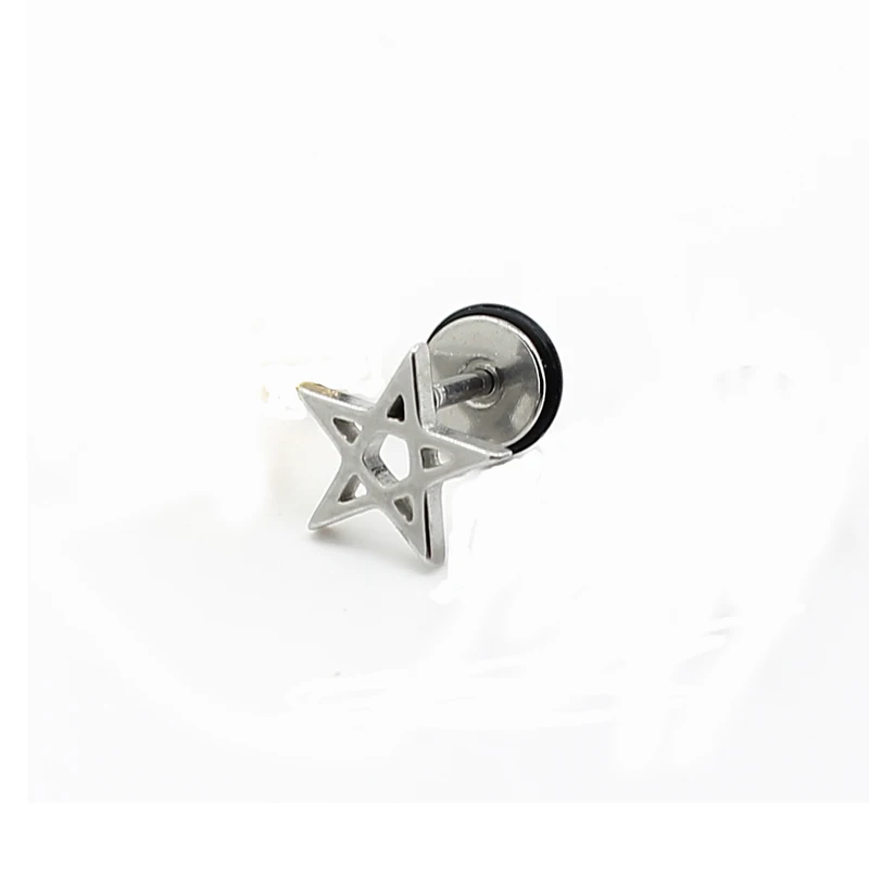 EM0243#A
